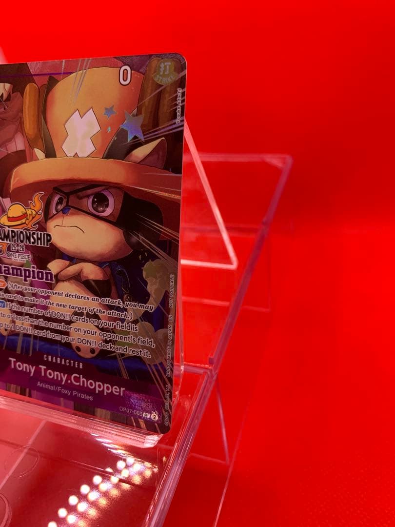 【英語版】トニートニー・チョッパー Champion CS25-26