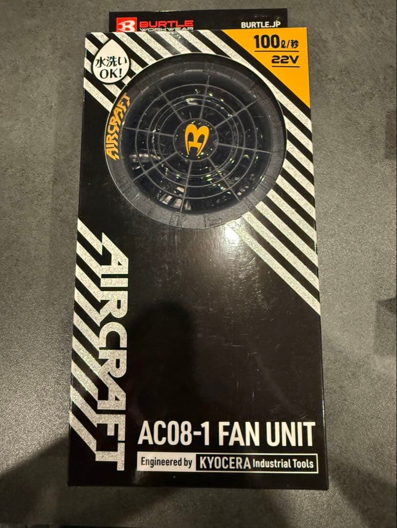 バートル2024年最新モデル！22Vバッテリー&ファン マットブラック