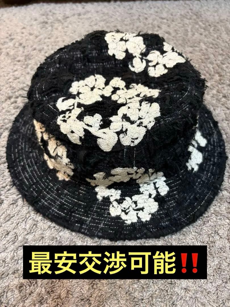 レディメイド　デニムティアーズ　バケットハット 黒 イエローバックス着