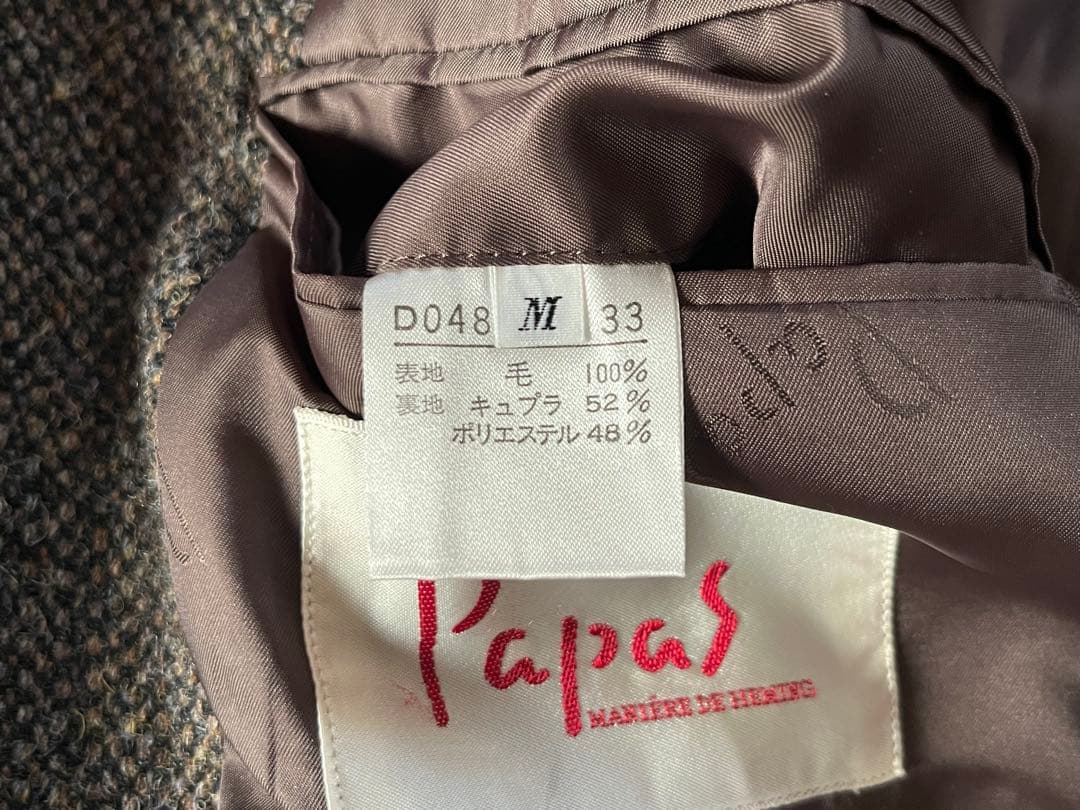 【Papas】 Harris Tweed ジャケット Mサイズ