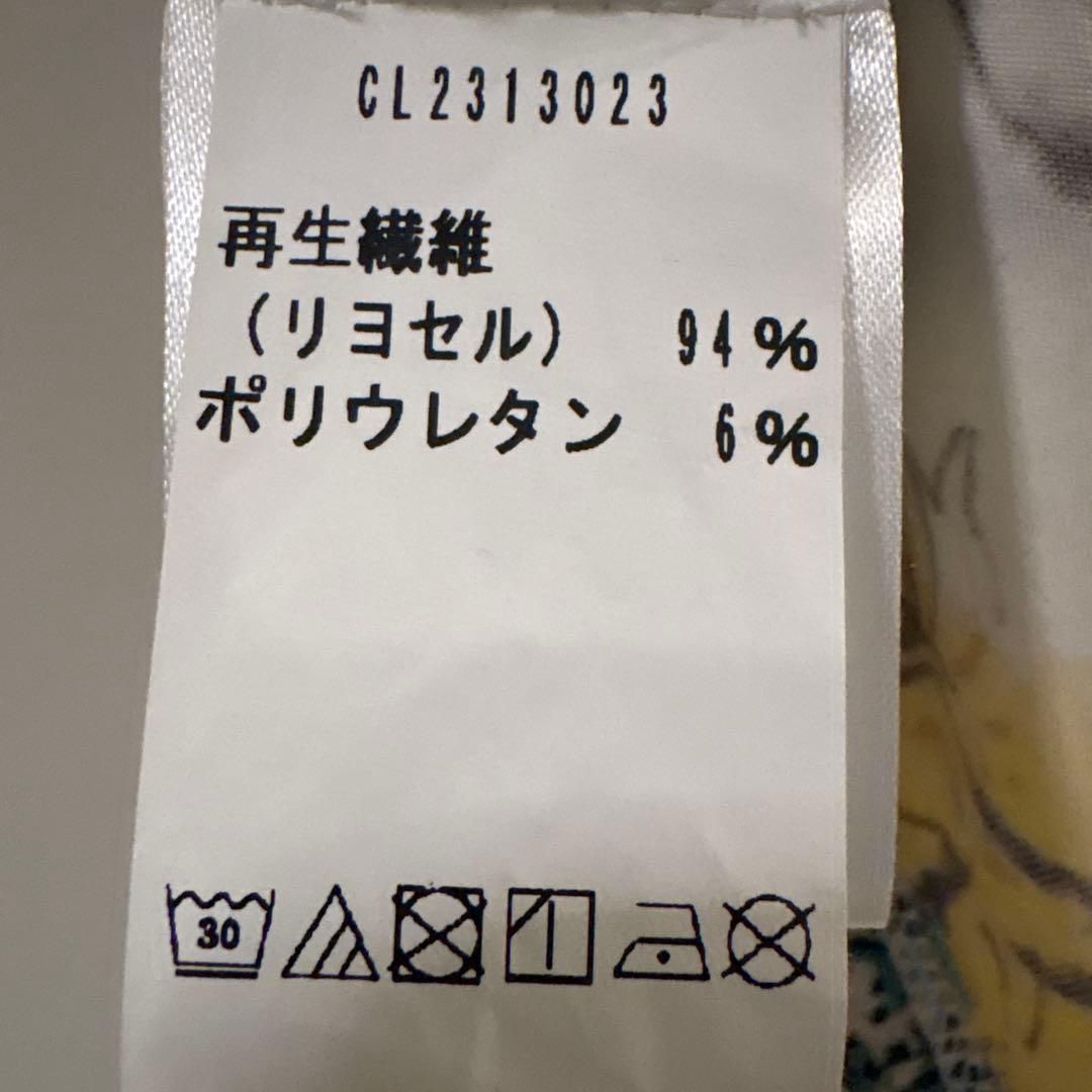 トップス Carne Bollente Souvenirs from Paris