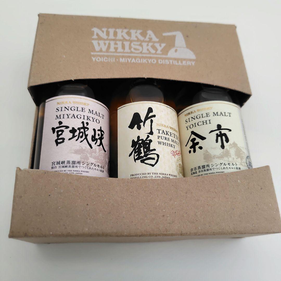 宮城峡 700mlと宮城峡 竹鶴 余市 ミニチュア50ml ６本セット