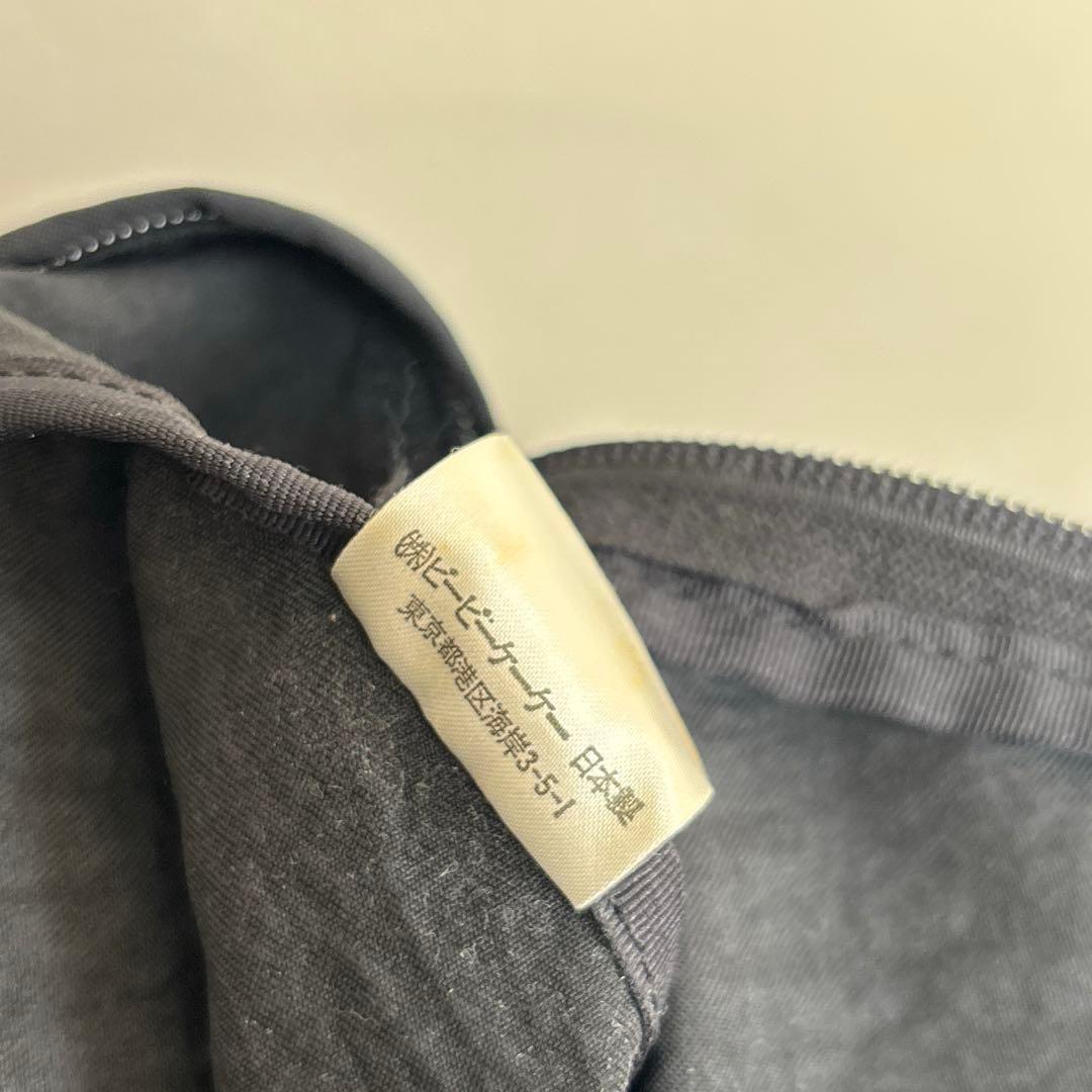 貴重★激レア★入荷困難★当時物★PAPAS パパス　ナイロンリュック　黒