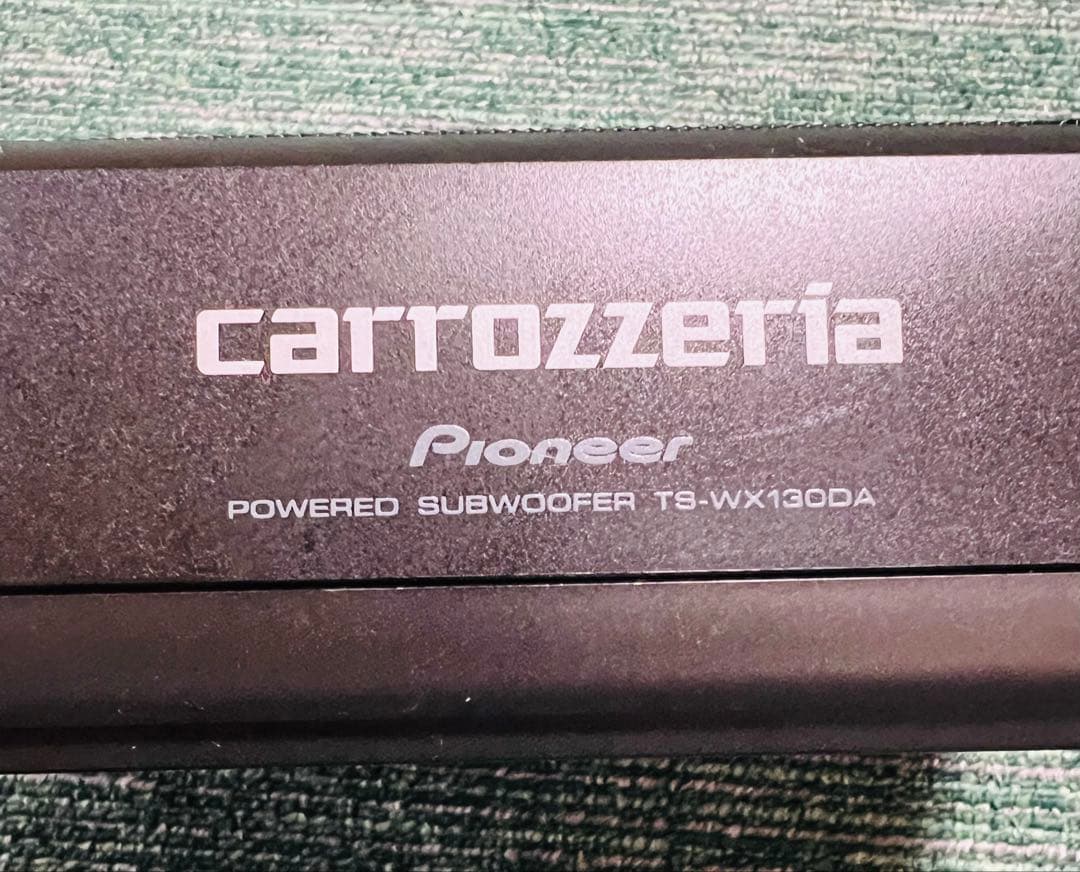 「美品」カロッツェリアTS-WX130DAパワードサブウーファー