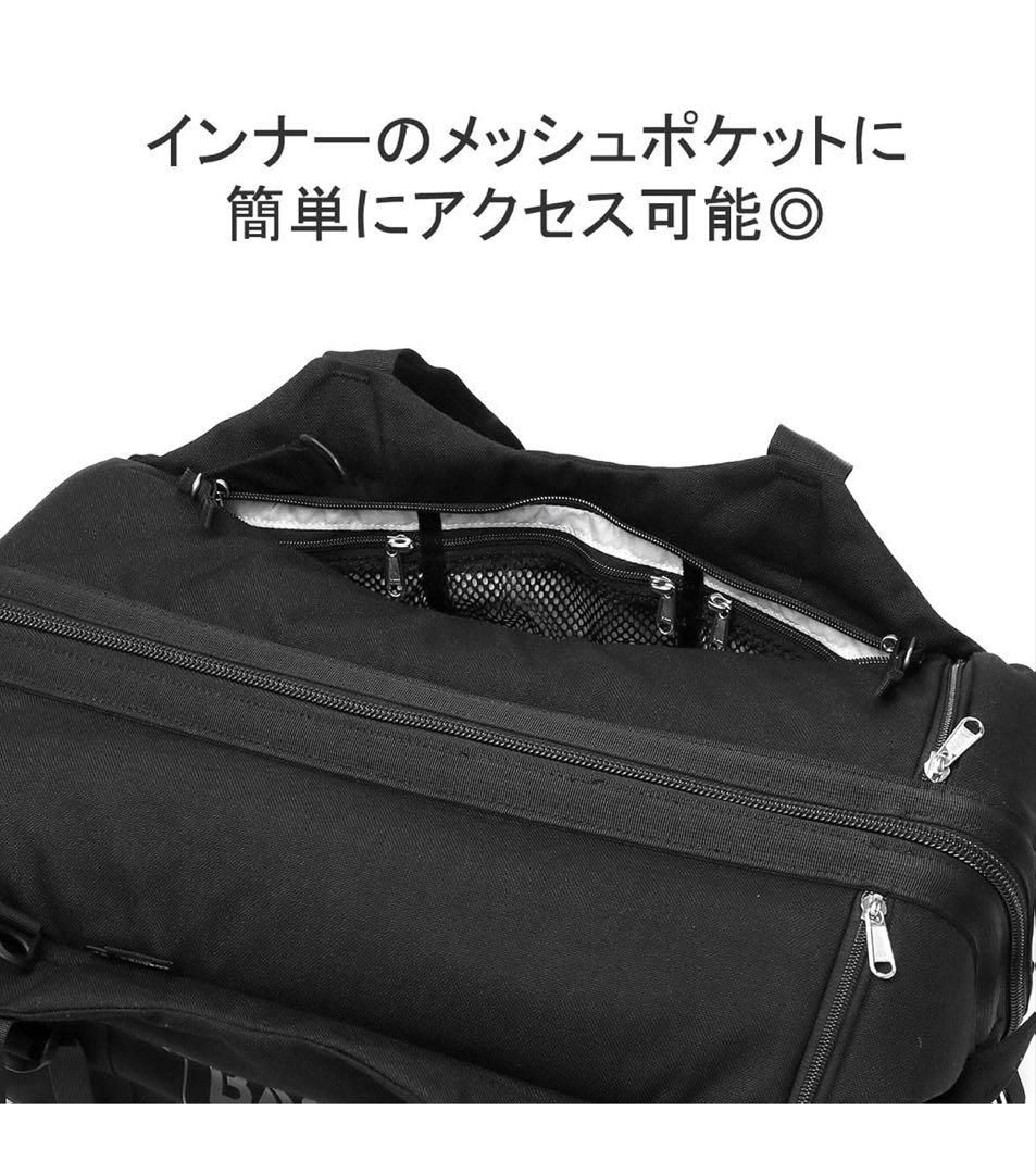 【美品】BACH DR.DUFFEL 30L リュック ボストンバッグ