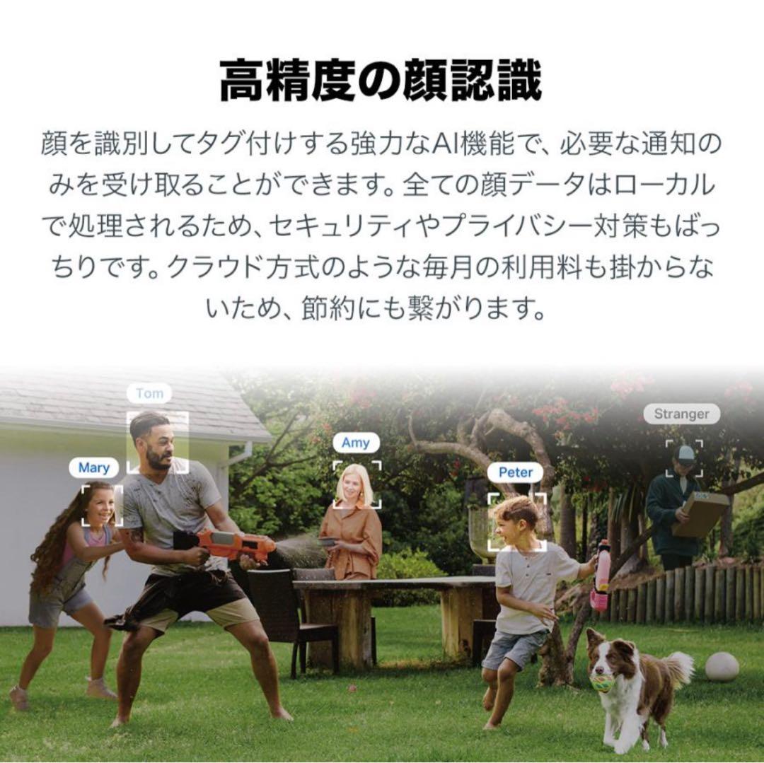 防犯カメラ 4K 8MP 18倍ズーム Tapo C560WS 800万画素