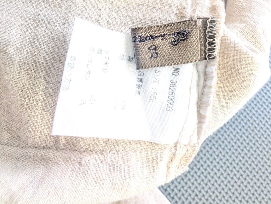 goa アイボリーカーゴパンツ