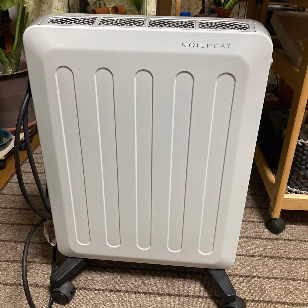 ノンオイルヒーター