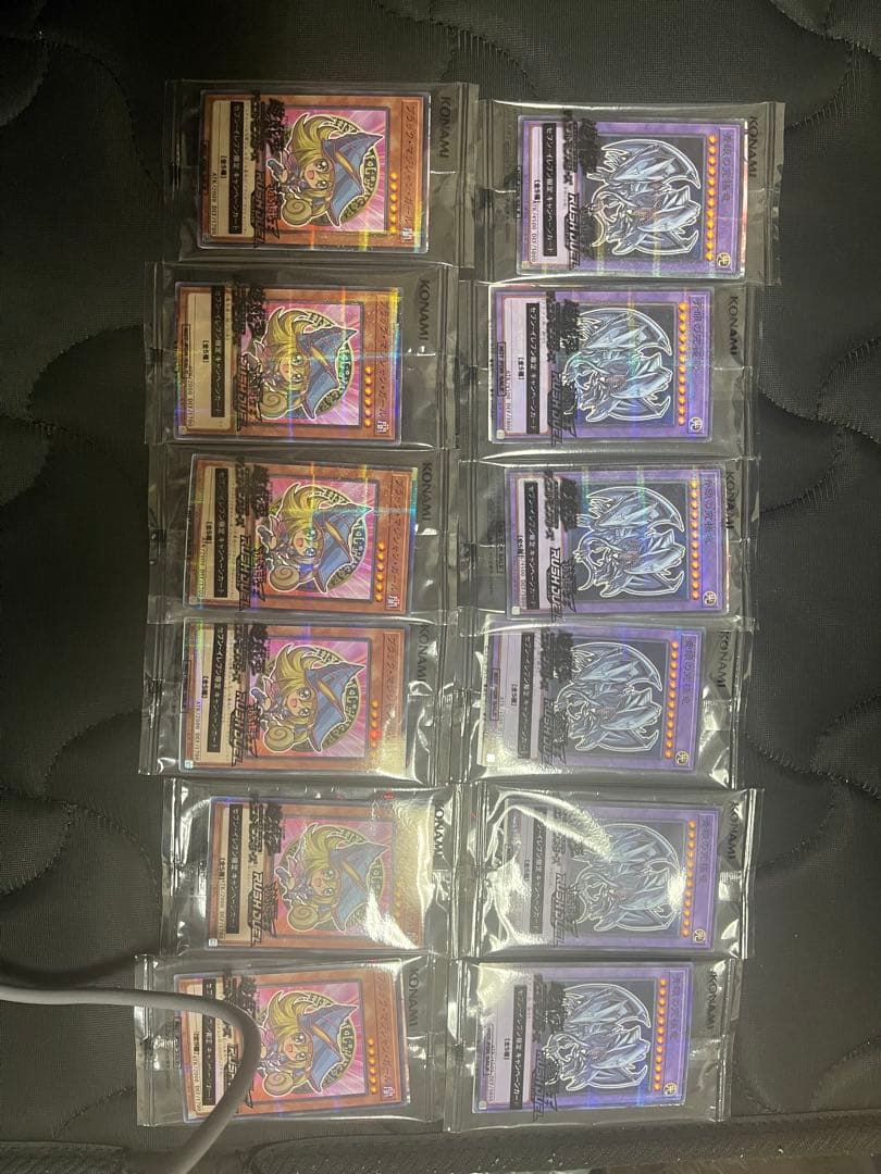 遊戯王OCG デュエルモンスターズ カード 12枚セット