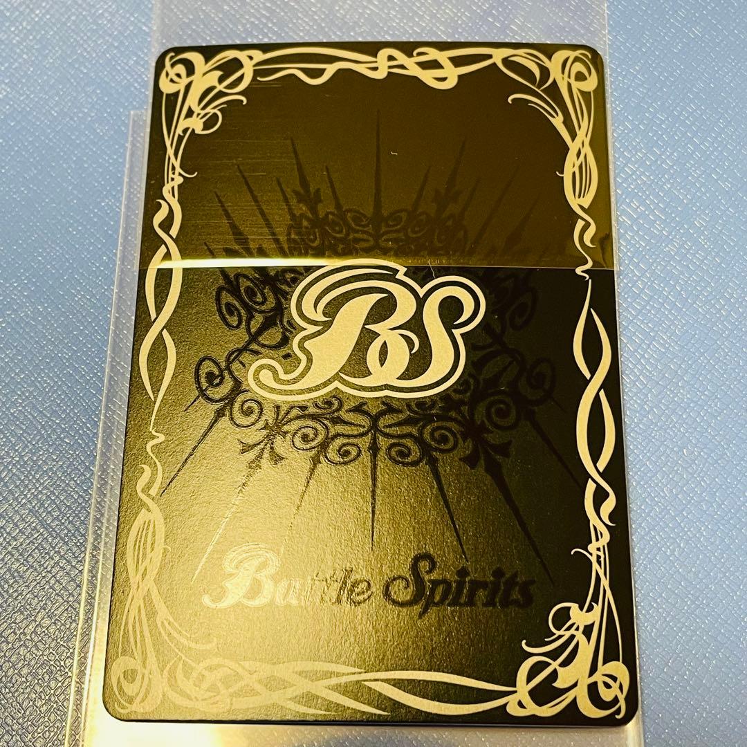 バトスピ　異海王ダゴン　初期プロモーションカード