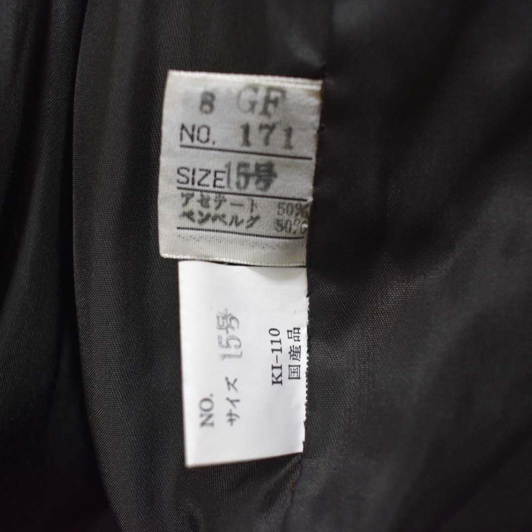 ✨極美品✨ MG Sable FUR デミバフミンク　試着程度　定価86万　国産