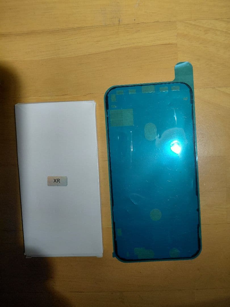 Apple iPhone XR ブラック 64GB フリー と交換用 バテリ