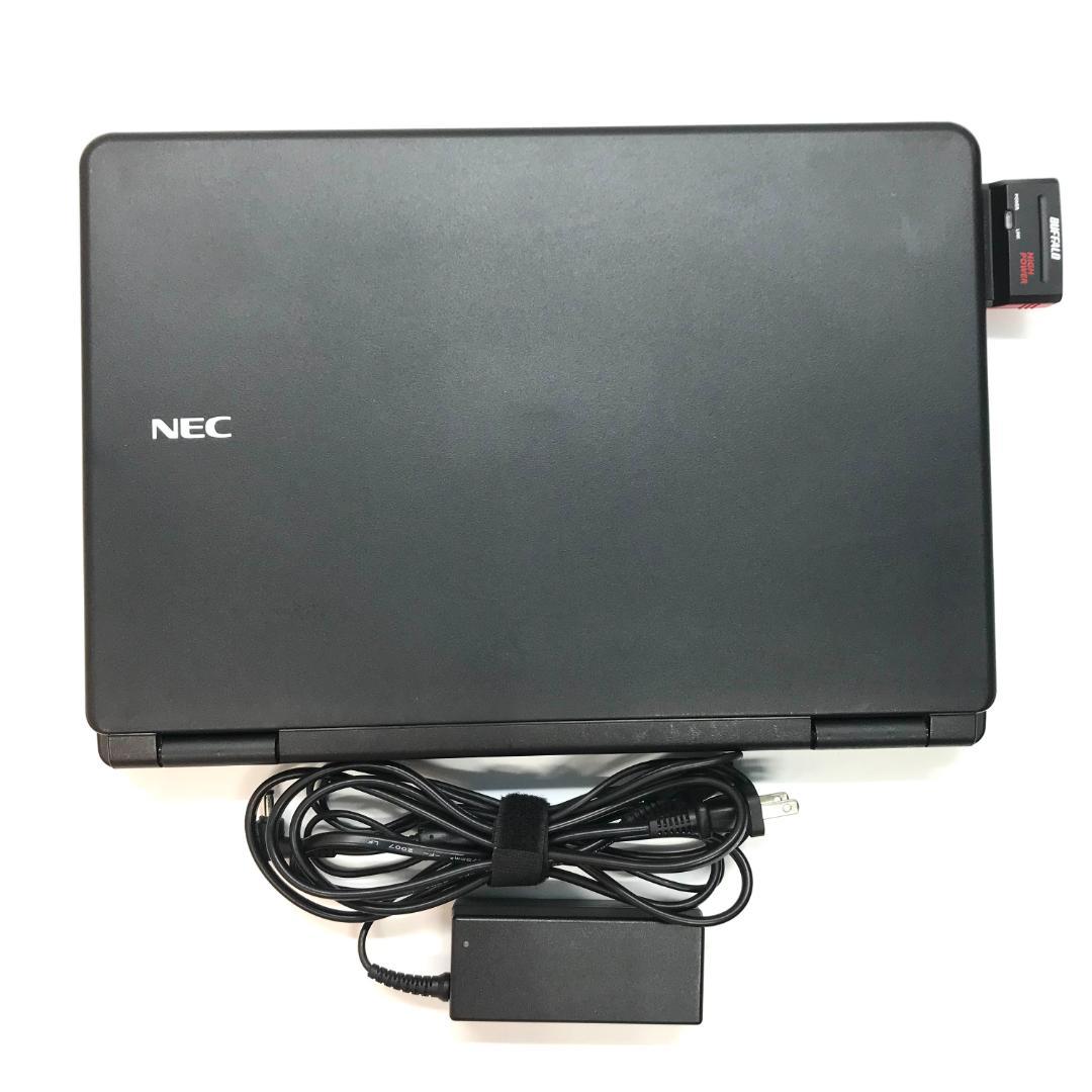 コスパ良！快適高速SSD★見やすい大画面★仕事学習用 設定済み ノートパソコン