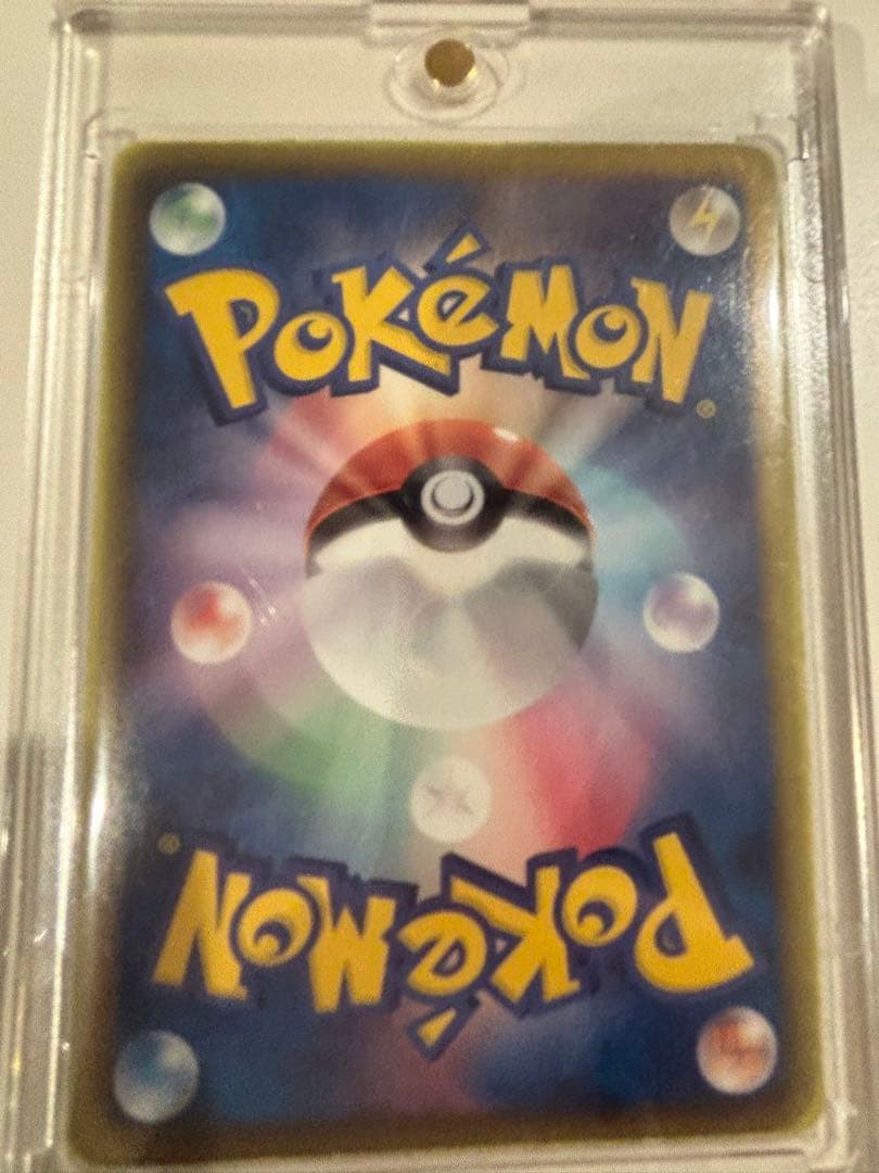 お*だ様 ミュウEX SR BW5 リューズブラスト 051/050