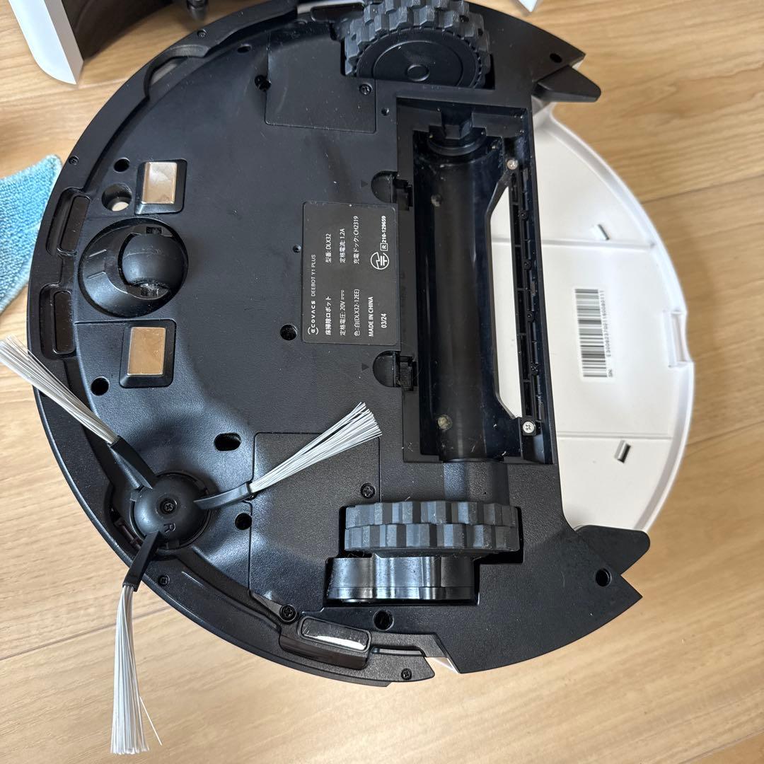 ECOVACS(エコバックス) DEEBOT Y1 PLUS ロボット掃除機