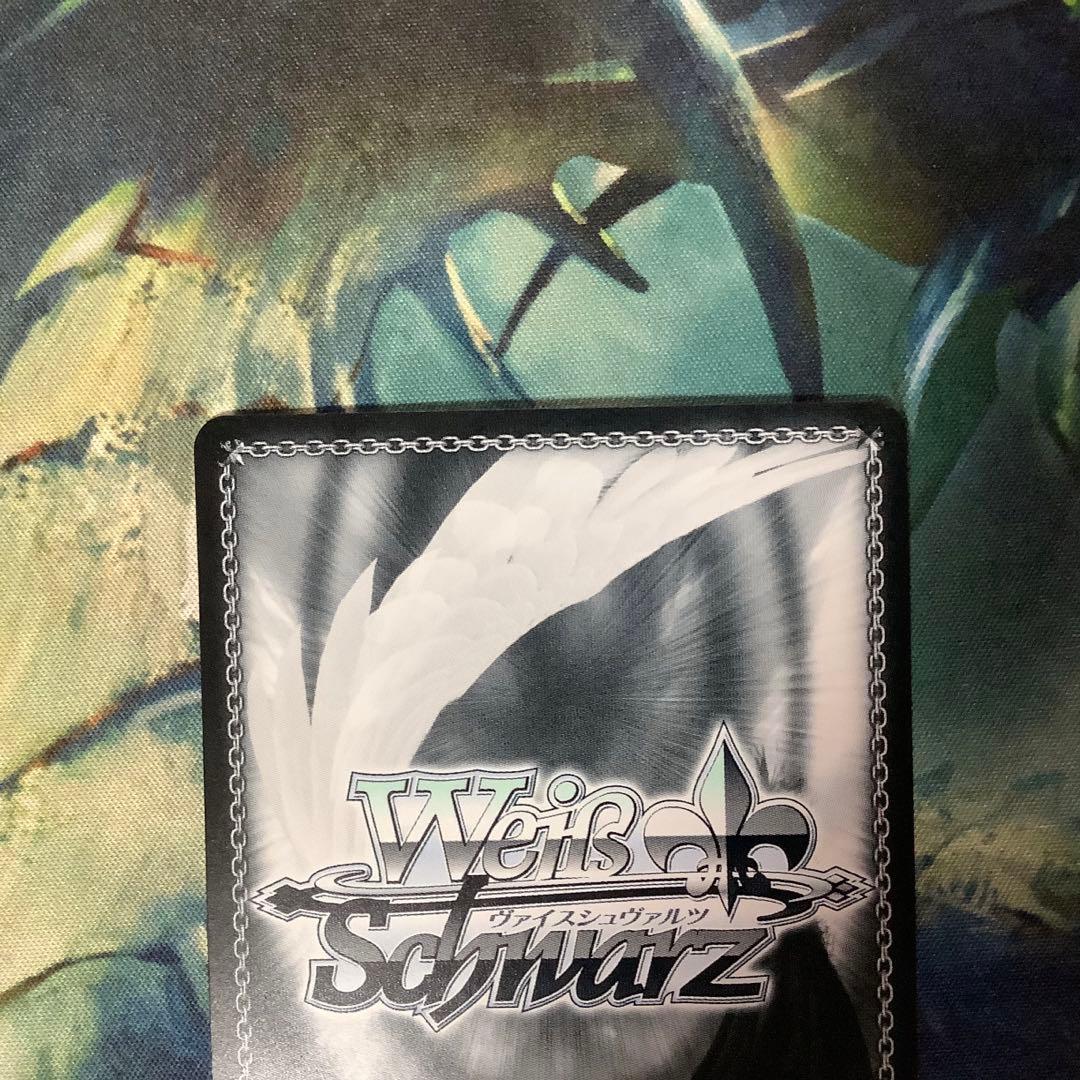 ヴァイスシュヴァルツ　新しい朝に向けて　SEC 箔押し