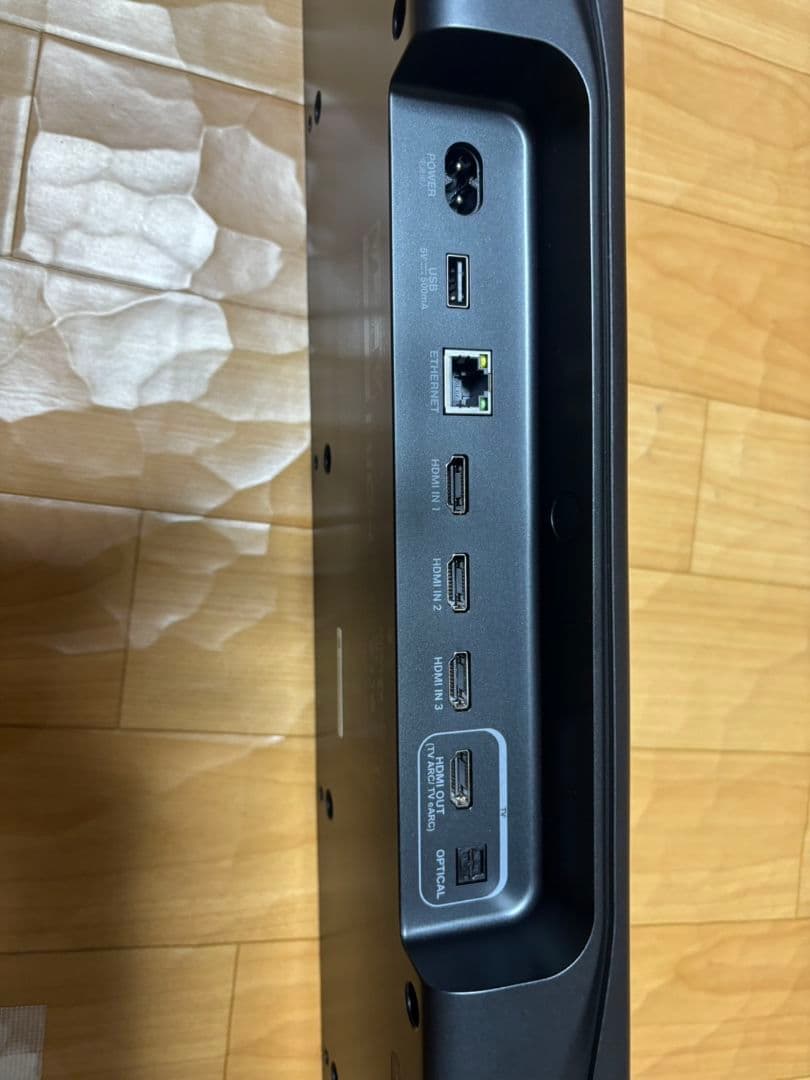 けんちん　JBL BAR 1000