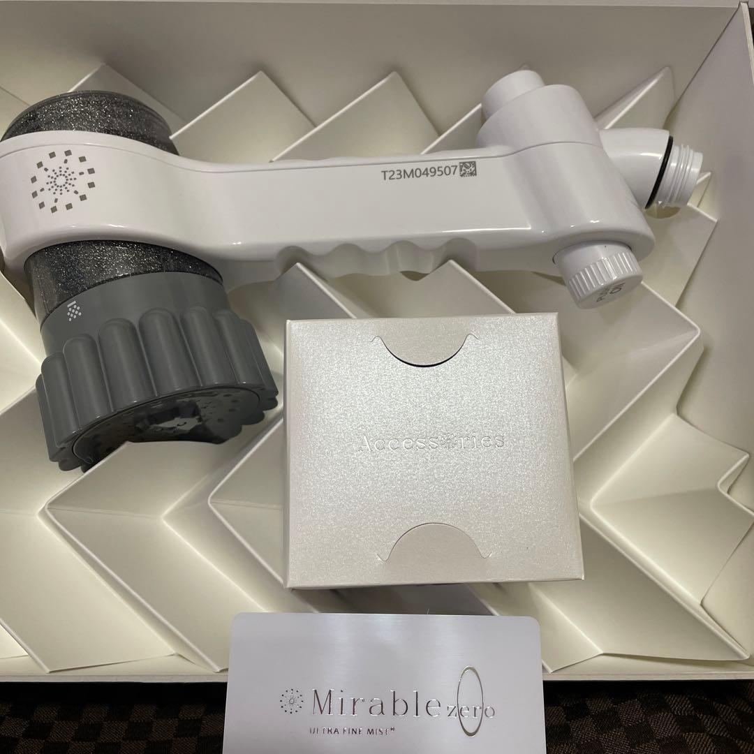 新品未使用ミラブルZERO シャワーヘッド ウルトラファインバブル