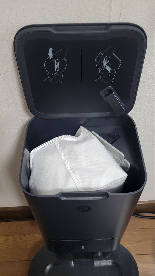 アイロボット ルンバ i7+ RVB-Y2 ロボット掃除機 自動ゴミ収集機能付き