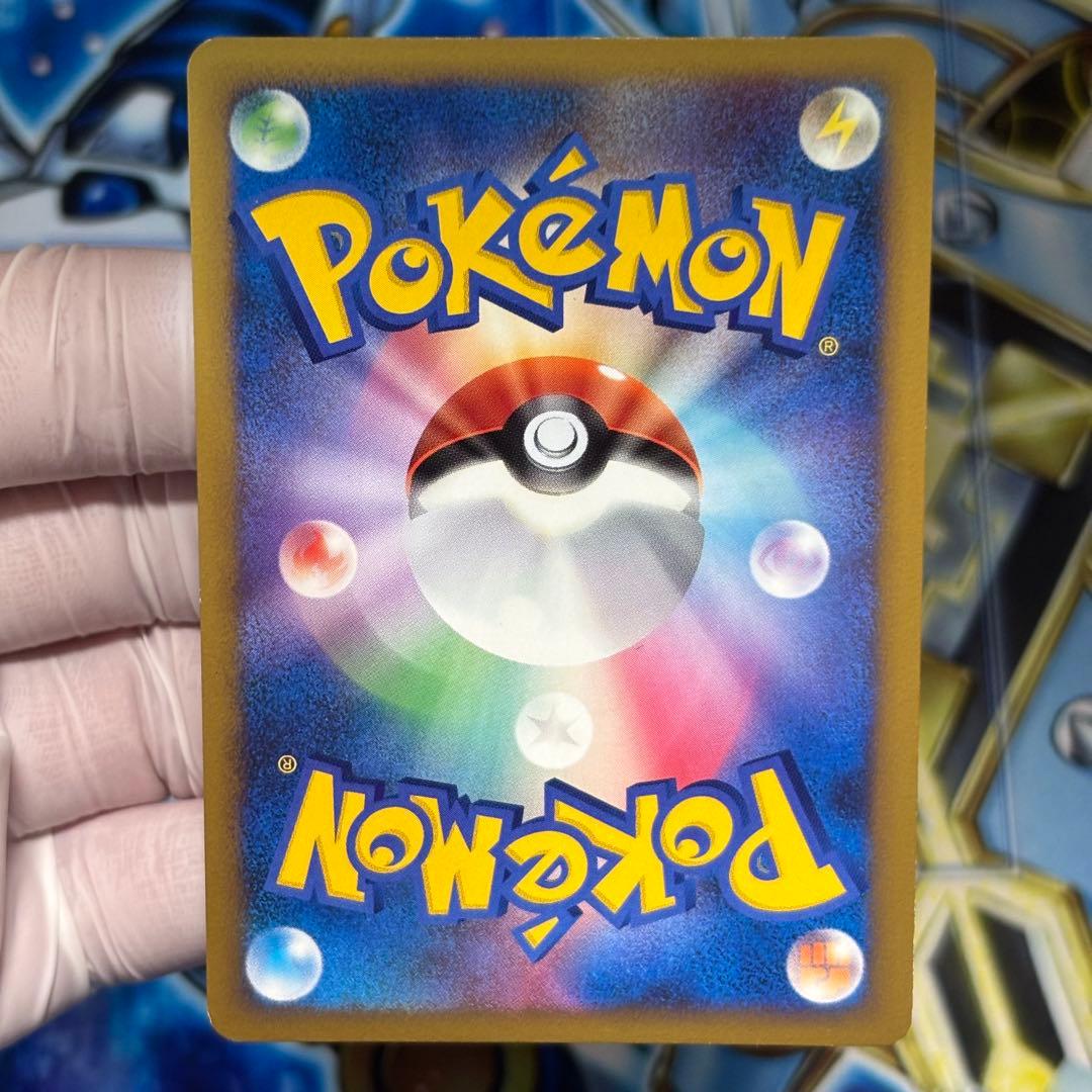 【美品】ポケモンカード ギャラドス 004/L-P LEGEND プロモ 2枚