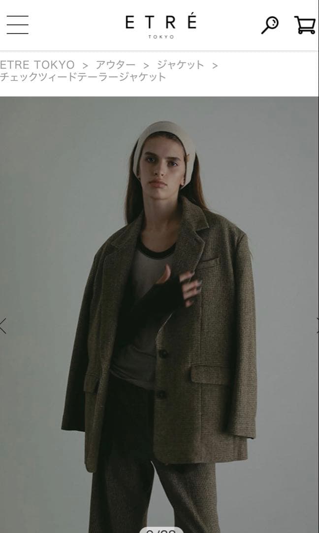 タグ付き新品未使用エトレトウキョウ　チェックツイードテーラードジャケットM 茶