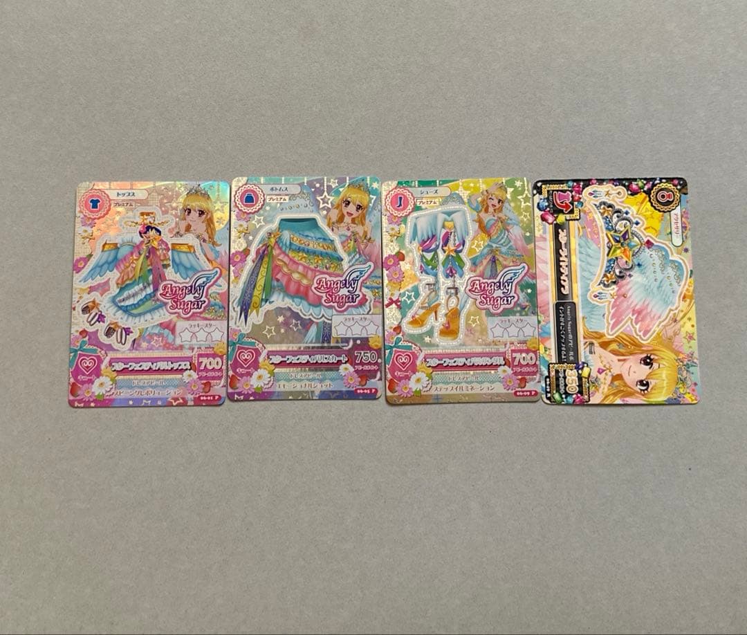 アイカツカード プレミアムカード 星宮いちご スターフェスティバル