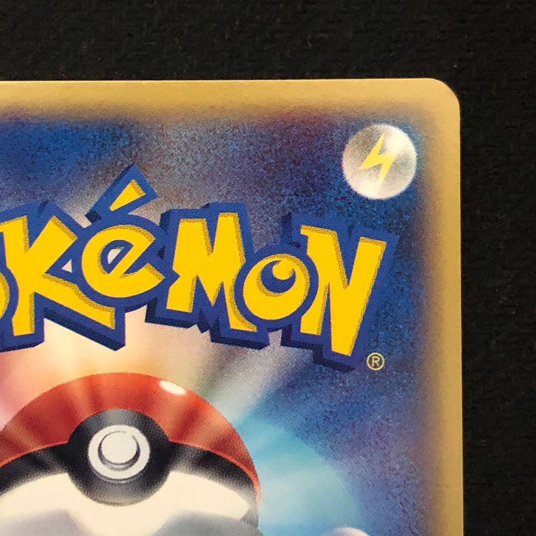 ポケモンカード グラードンex 012/ADV-P プロモ 4036