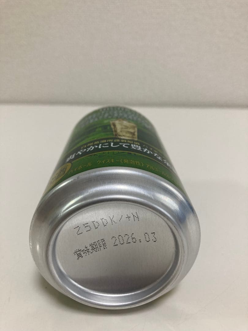 サントリー HAKUSHU HIGHBALL 350ml 14缶セット