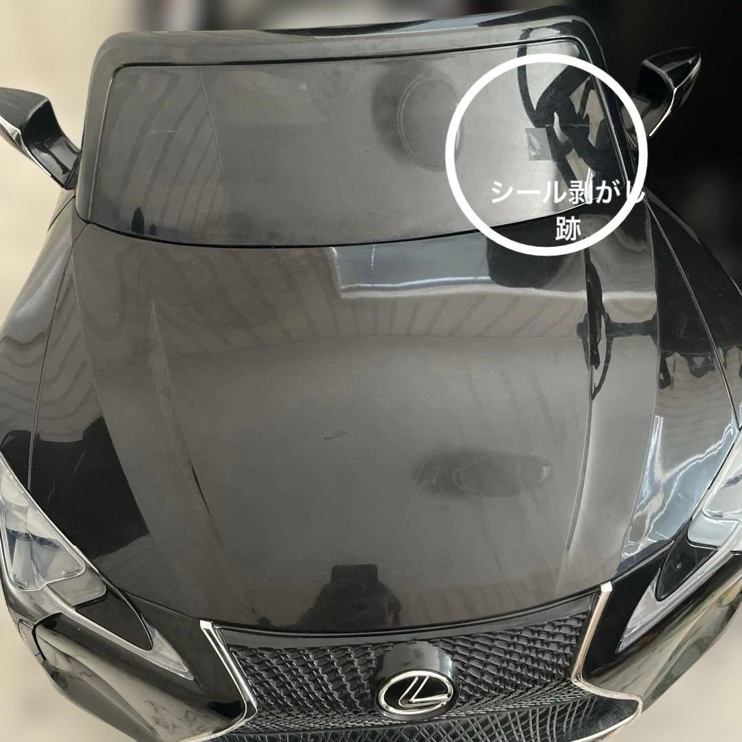 良品　乗用ラジコン レクサス（LEXUS）LC500 電動ラジコン　ウェディング