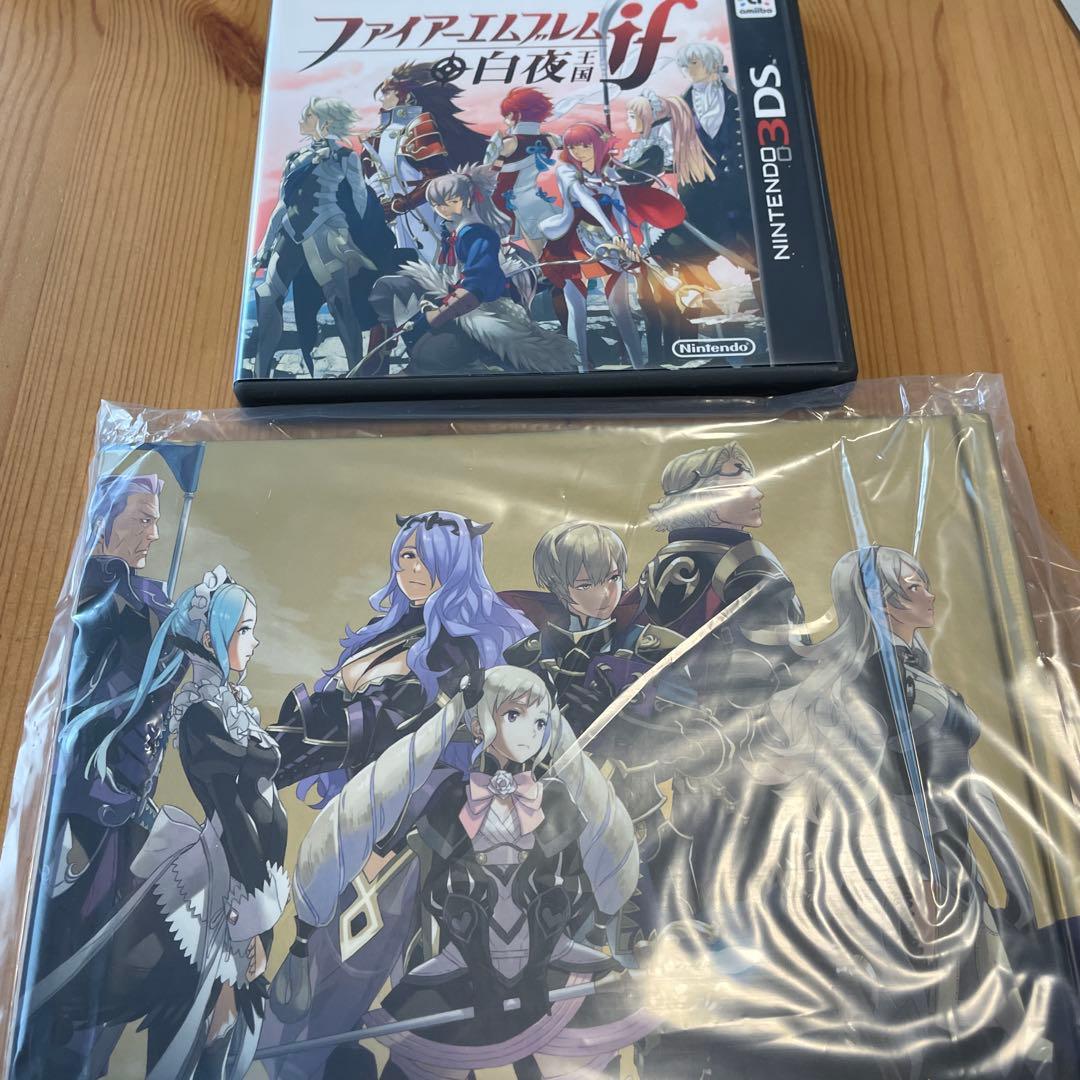 ファイアーエムブレムif Special Edition