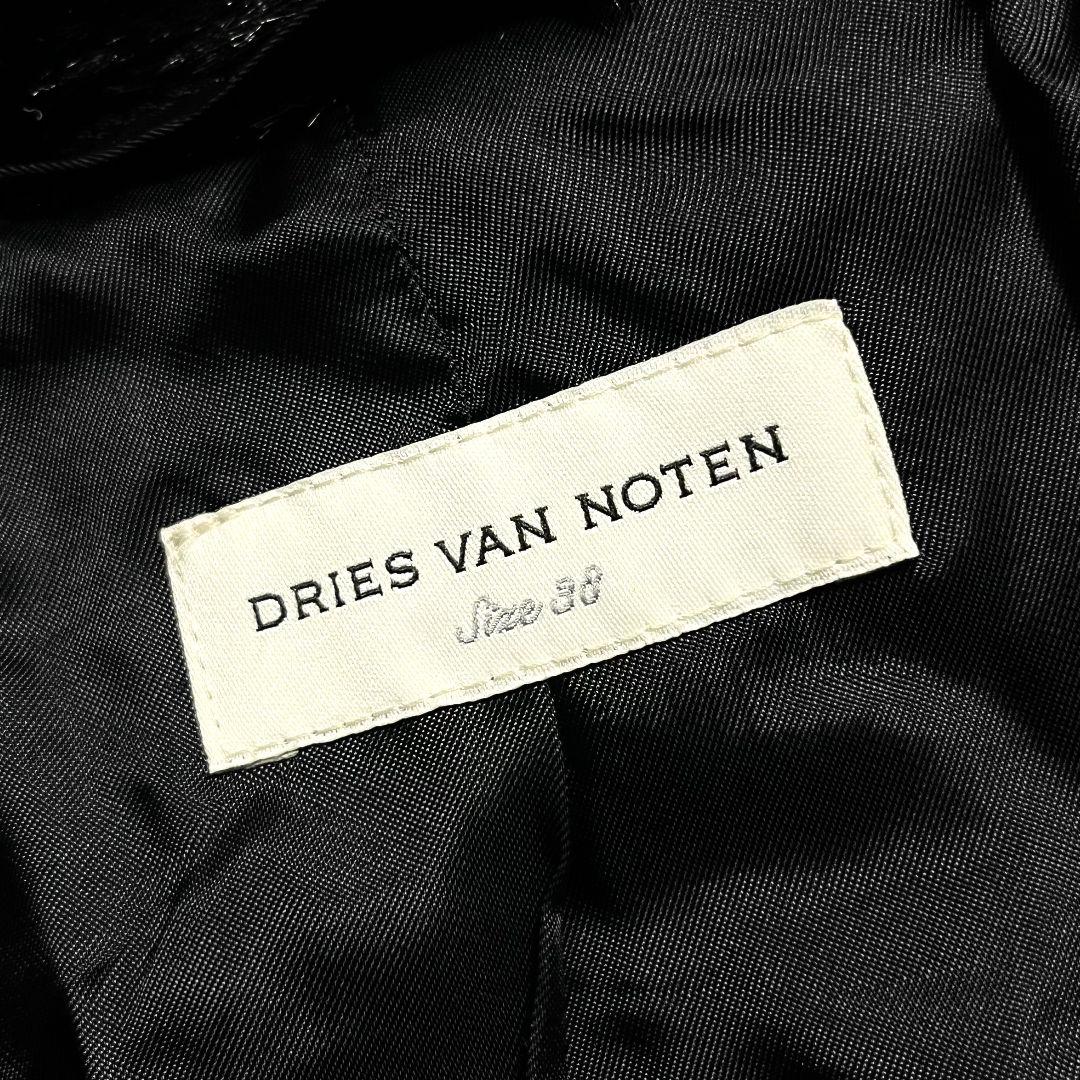 【美品】【38】DRIES VAN NOTEN ブロックチェック ファーコート