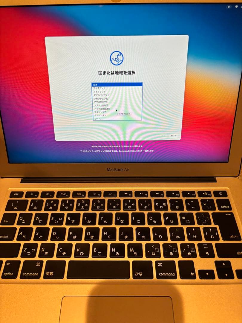 MacBook本体 Macbook air
