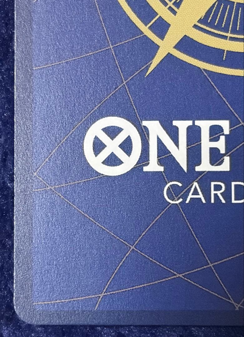 モンキー・D・ルフィ