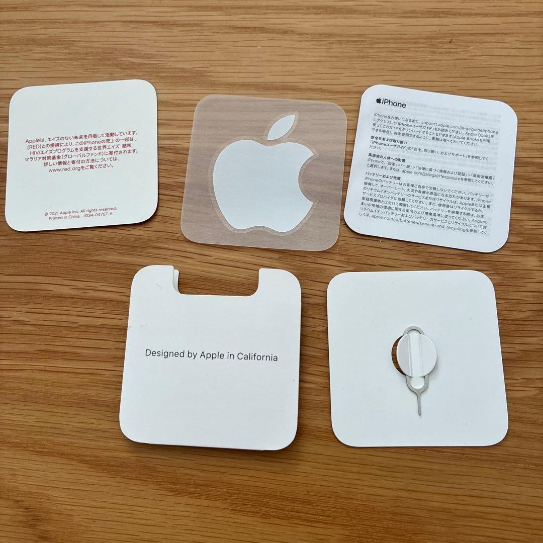 【美品】Apple iPhone 13mini PRODUCT RED