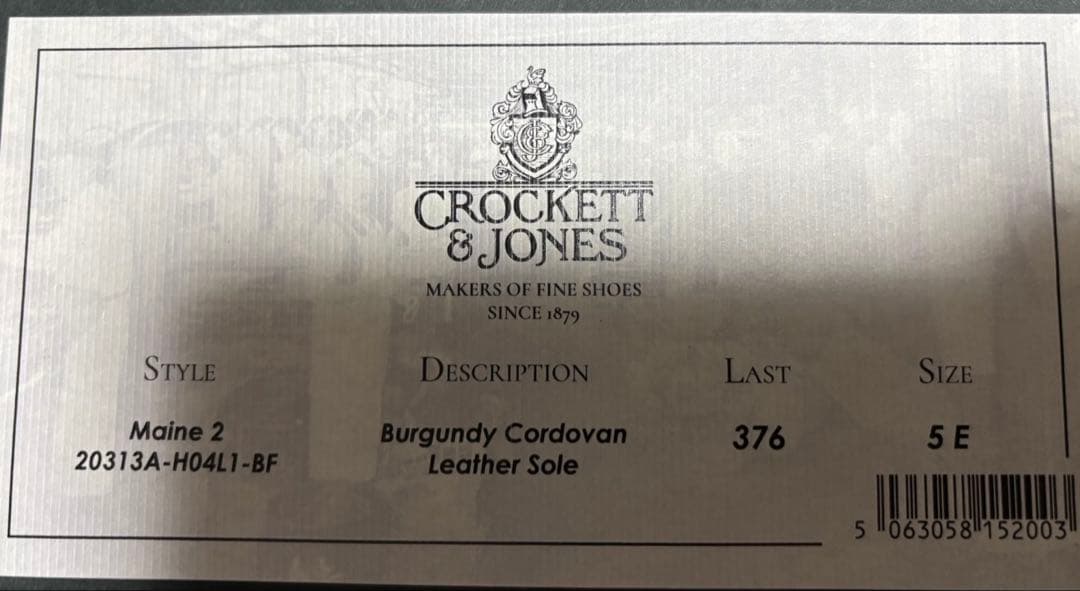 ★新品★Crockett&Jones/MAINE2コードバン/5