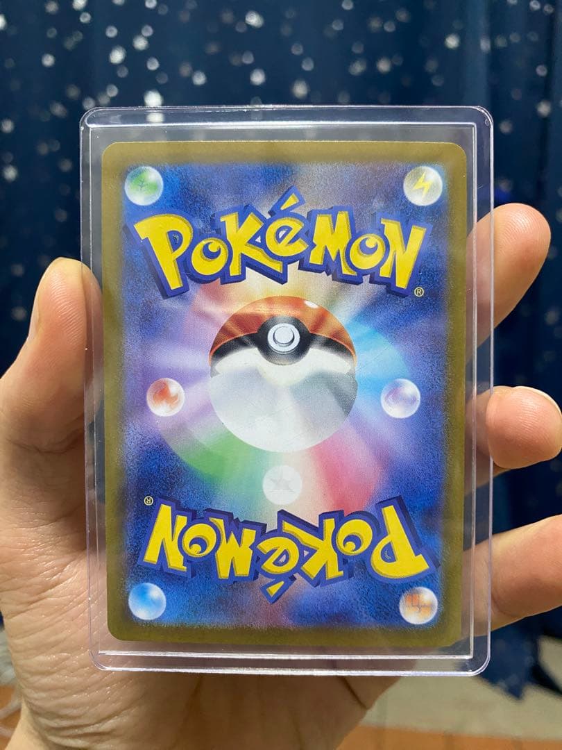 フーディンex SAR SV2a ポケモンカード151 203/165