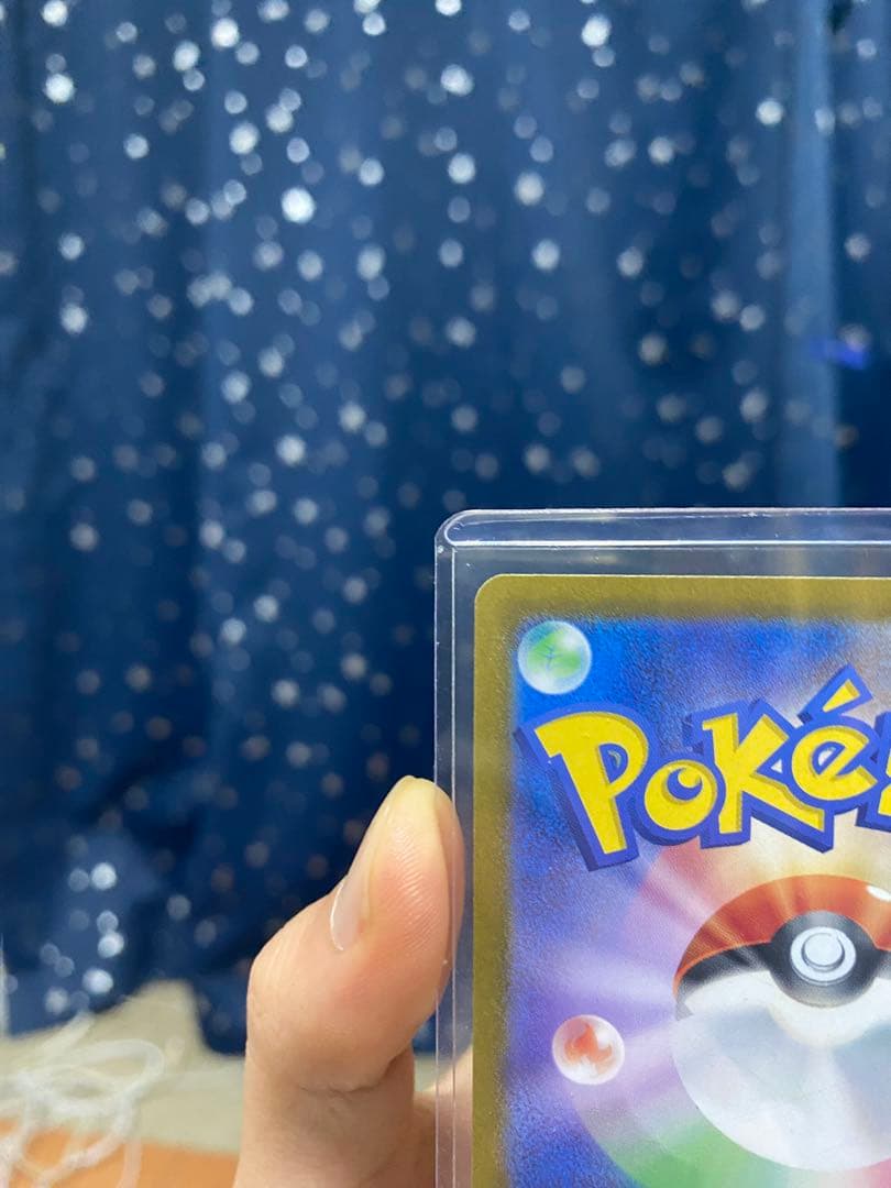 フーディンex SAR SV2a ポケモンカード151 203/165