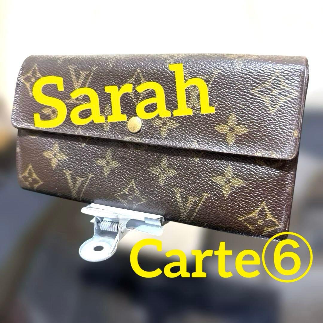 ⑧☆良品☆カード6枚タイプ♪サラ長財布