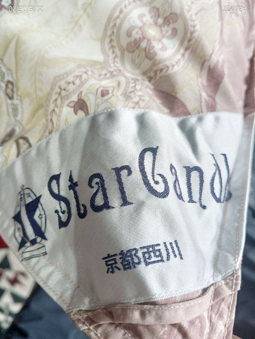 kaniruさん専用羽毛掛け布団京都西川販売シングル　ダウン93%中羽毛1.4㌔