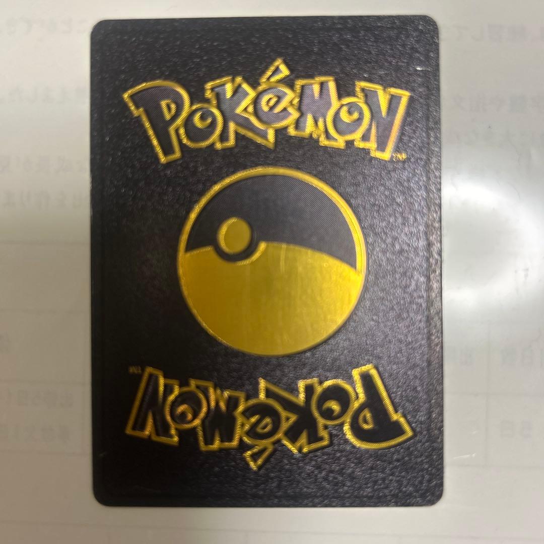 ポケモンカード Lugia GX 外国