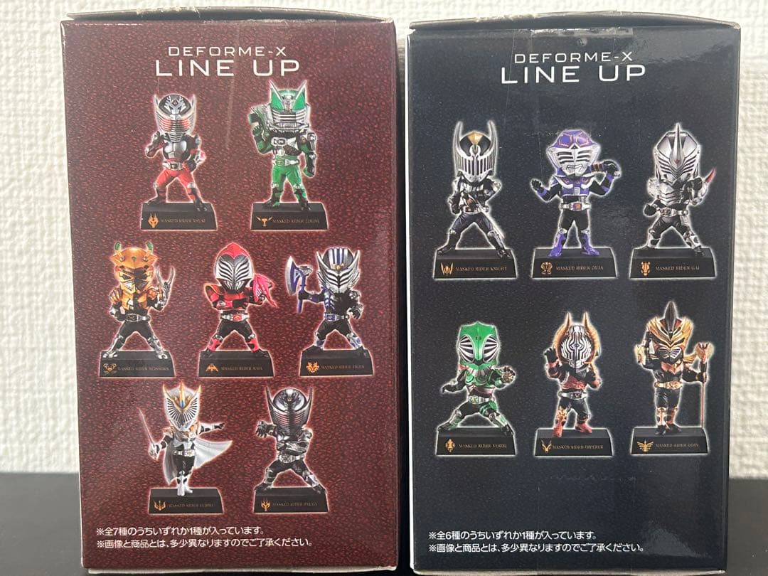 け*い様 仮面ライダー　龍騎　フルコンプ　一番くじ　デフォルメクス　リュウガ　ゾ