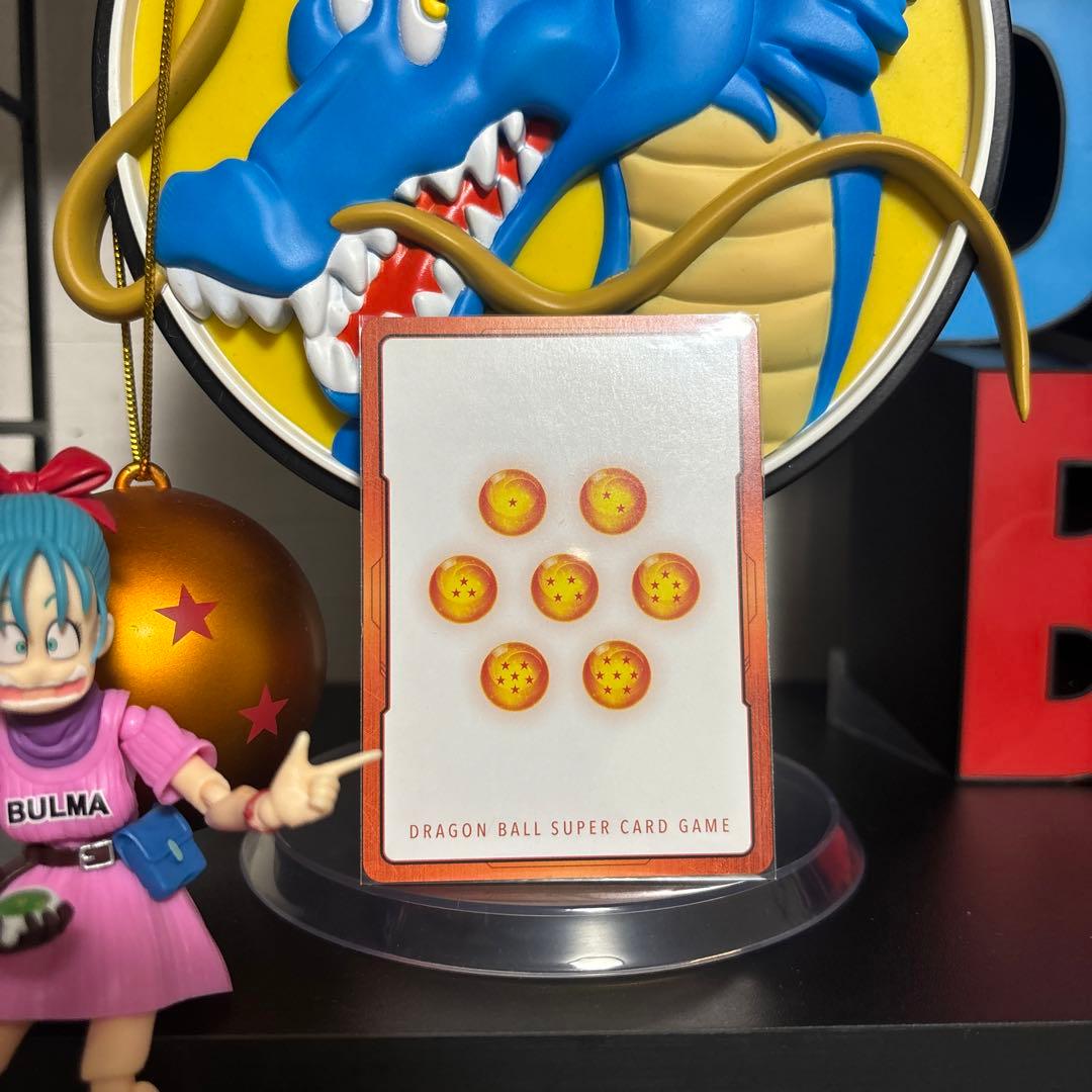 リ*1様 ドラゴンボールスーパーカードゲーム　マンガブースター2 エナジーマーカ