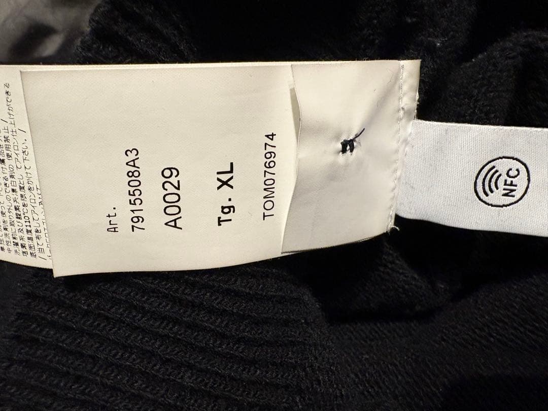 STONE  ブラック クルーネック XL