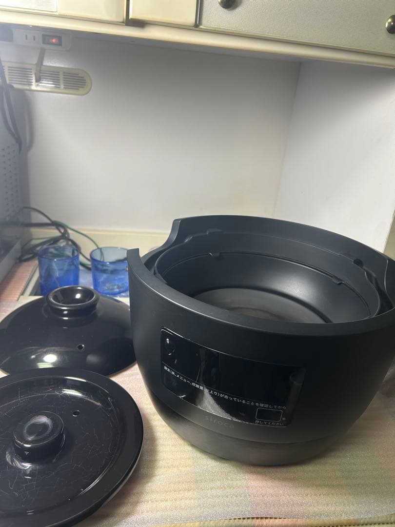 siroca 本体&コード　モン様