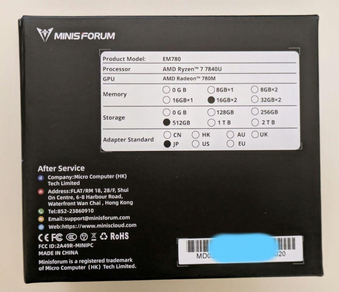 MINISFORUM EM780 32GB ミニPC