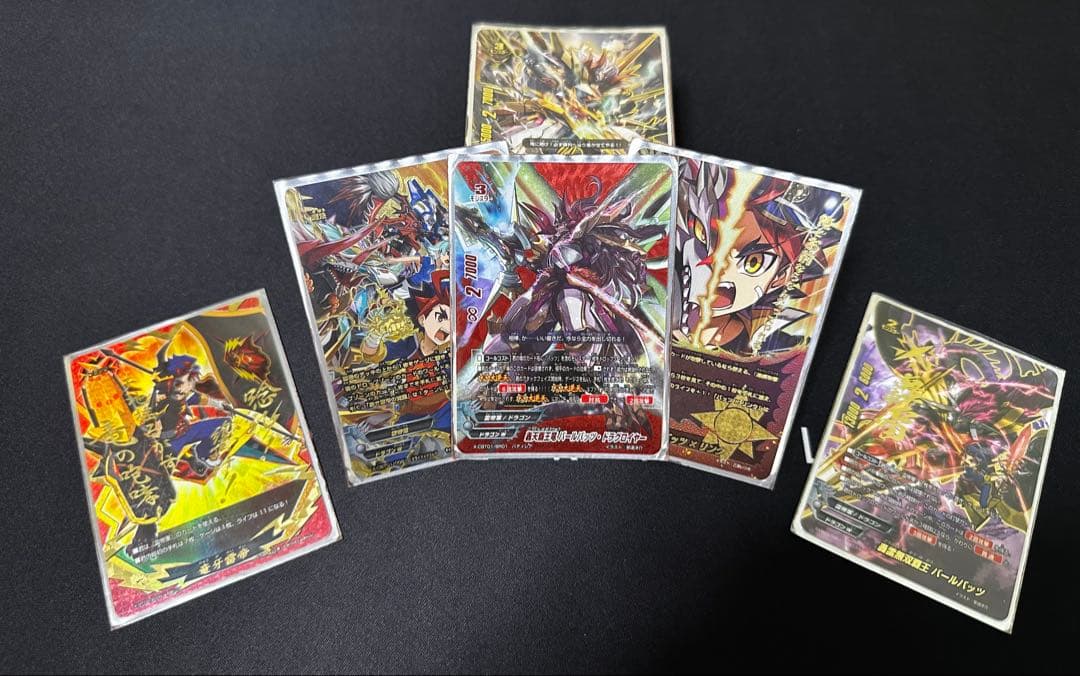 バディファイト 雷帝軍 竜牙雷帝 デッキ