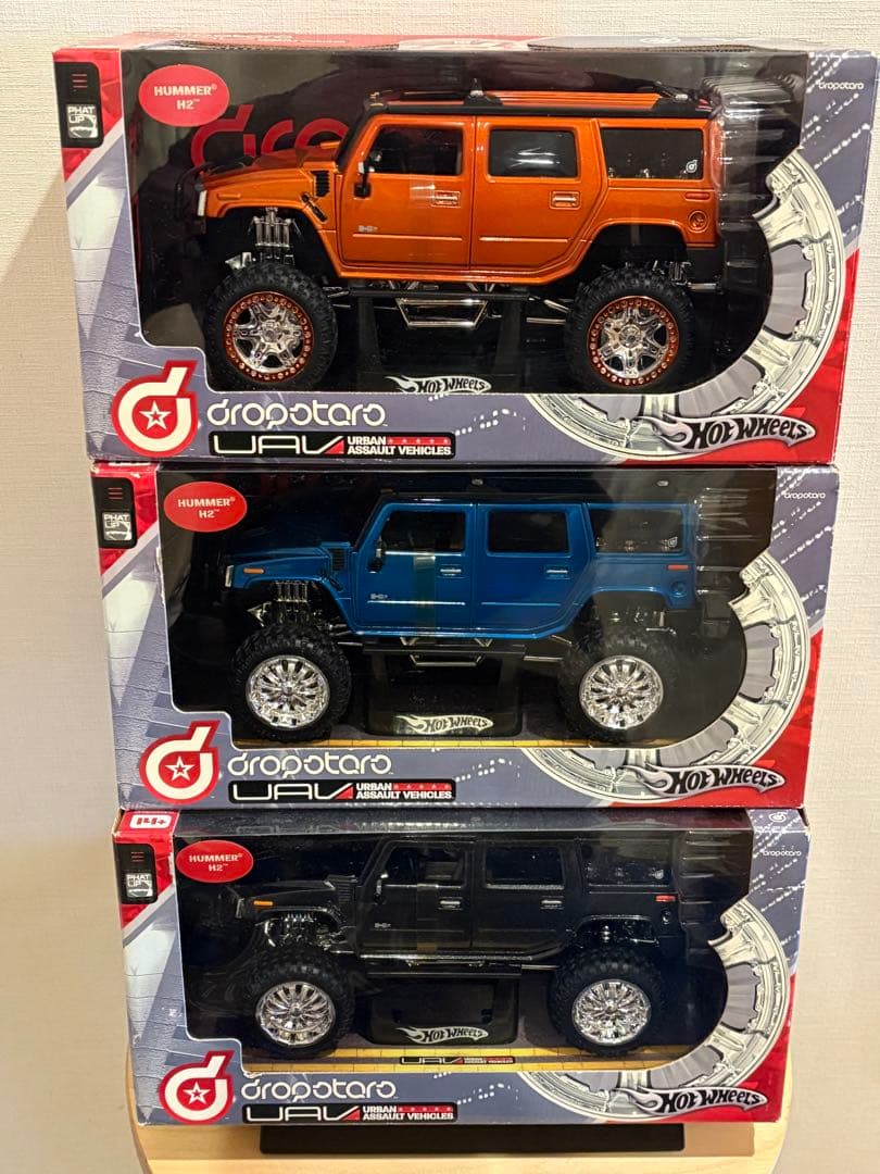 you-1 1/20 3台セット ハマー H2 dropstars