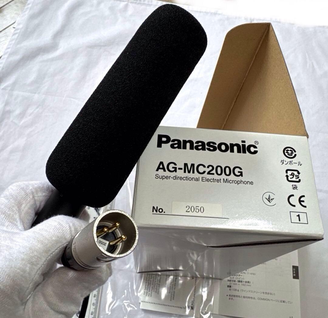 Kito aya様リクエスト 業務用ビデオカメラ