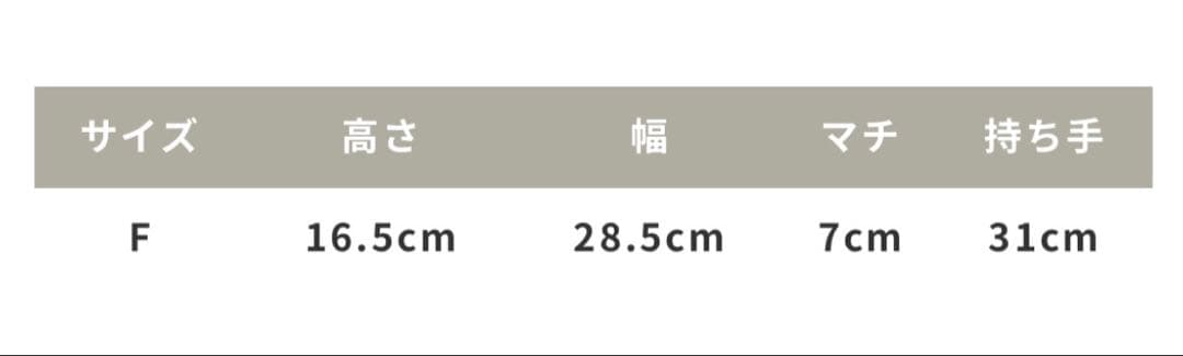 フレームローズ刺繍クロップドがま口バッグ アンアナザーアンジェラス フィント