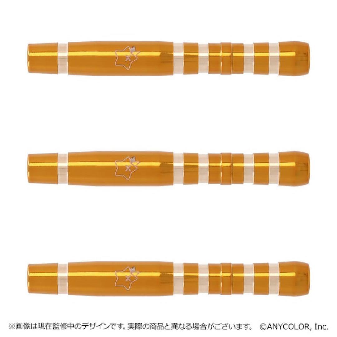 ダーツライブカード にじさんじ　ダーツセット 星川サラ